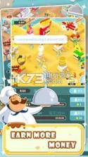 放置类餐厅经营 v1.0.2 手游下载 截图