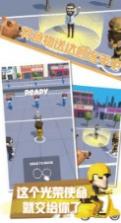 送餐大作战 v1.9.1 游戏 截图