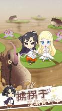 拇指姑娘奇遇记 v1.00 游戏 截图