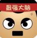 最强的大脑下载v1.7.0