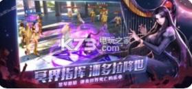 圣斗士星矢Saint Seiya Awakening v1.6.55.1 安卓版下载 截图