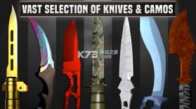 战斗小刀 v1.4.2 游戏下载 截图