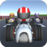 小型快速赛车 v1.2.0 游戏下载