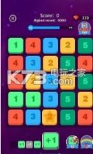 数字粉碎传奇 v1.2.4 游戏下载 截图