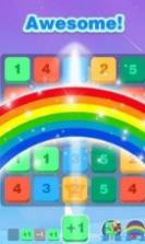 数字粉碎传奇 v1.2.4 游戏下载 截图