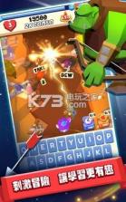 Spell Master v1.4.3 游戏下载 截图