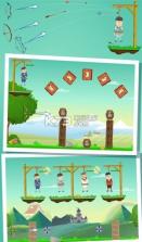 弓箭手拯救大作战 v1.0 下载 截图