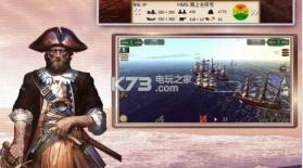 深海狩猎者 v1.0.3 手游下载 截图