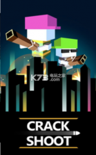 像素火枪英雄 v1.1.1 游戏下载 截图