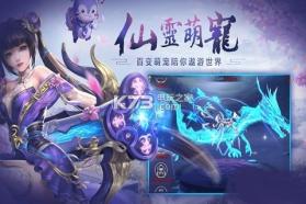 花语歇 v1.0.0 手游下载 截图