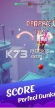 彩色灌篮3D v1.7.0 安卓版下载 截图