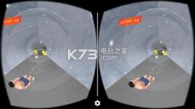 VR速度滑雪 v1.0 游戏下载 截图