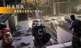 公路丧尸大战 v1.0 下载 截图