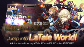 LaTale W v1.14.15.42365 手游下载 截图