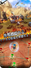 战车帝国海陆争霸 v1.2.87 游戏下载 截图