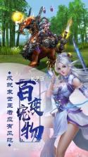 幻书启世录 v1.0.8 游戏 截图