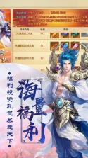 幻书启世录 v1.0.8 游戏 截图