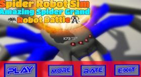 蜘蛛侠钢铁机器人 v1.1 下载 截图