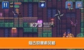 骑士X地下城大冒险 v1.0 游戏下载 截图