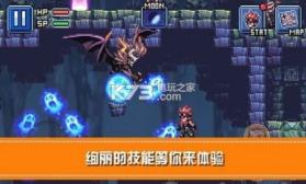 骑士X地下城大冒险 v1.0 游戏下载 截图