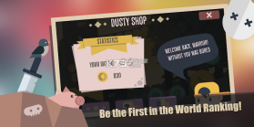 Dusty the Great v1.3 游戏下载 截图
