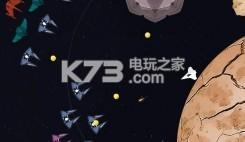 Hold On v1.0 游戏下载 截图