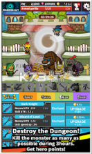 Tap Little Hero v1.0.9 手游下载 截图