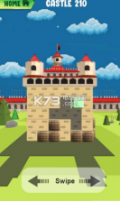 绘制城堡 v1.2 游戏下载 截图