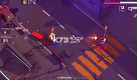 赛博公司 v1.0 游戏下载 截图