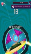 旋转王牌 v0.2 游戏下载 截图