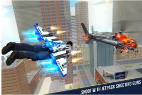 Jetpack警察模拟器 v1.0.2 下载 截图