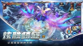 永恒黎明 v1.09 手游下载 截图