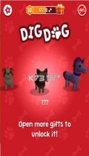 挖掘狗 v0.9.8 游戏下载 截图