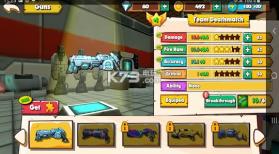 超级吃鸡大逃杀 v2.0.7 游戏下载 截图