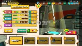 超级吃鸡大逃杀 v2.0.7 游戏下载 截图