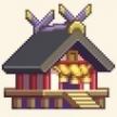 神社 v1.1.5 中文版