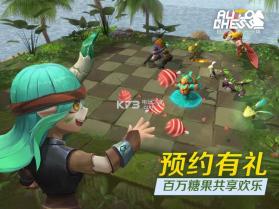 Auto Chess v2.2.2 手游下载 截图