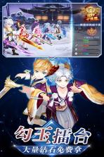 忍者大乱斗 v4.0.2 至尊贵族版下载 截图