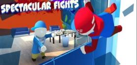 小人帮派摔跤 v0.1 游戏下载 截图