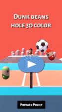 灌篮豆子洞3D颜色 v0.1 游戏下载 截图