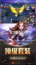 暗夜黄昏 v1.0.0.181211 游戏下载 截图