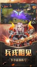 暗夜黄昏 v1.0.0.181211 游戏下载 截图