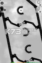 齿轮组 v0.11 下载 截图