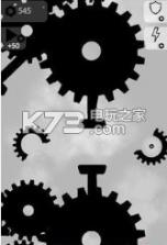 齿轮组 v0.11 下载 截图