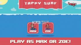 像素冲浪 2.1 游戏下载 截图