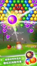 水果泡泡传奇 v1.4.7 下载 截图