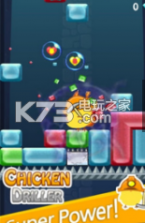 疯狂小鸡钻钻钻 v1.3.13 游戏下载 截图