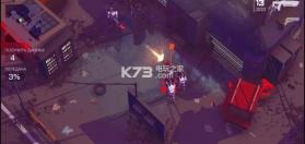 cyber corp v1.0 手机版下载 截图