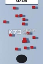 立方体破坏者 v1.0.1 游戏下载 截图