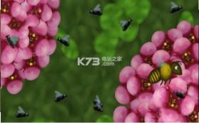 美味星球1 v1.8.1 手机版下载 截图